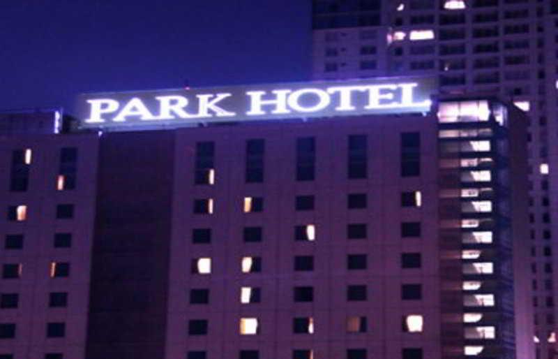 Park Hotel Cawang Jakarta Ngoại thất bức ảnh